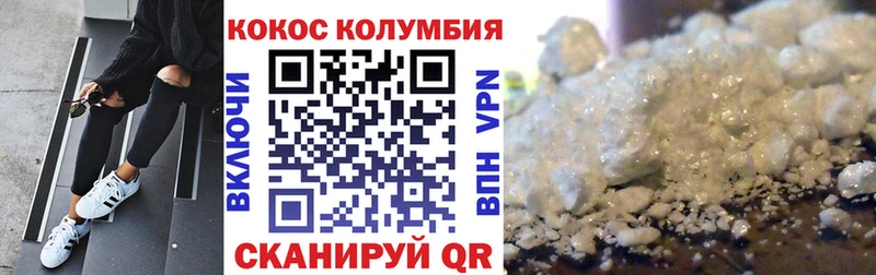 Меф Вязники