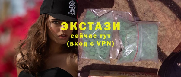 PSILOCYBIN Киреевск