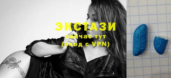 мефедрон Кинешма