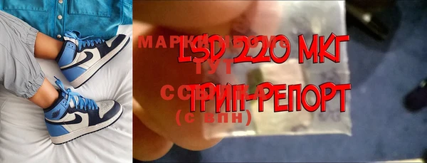 a pvp Киренск