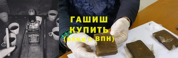 PSILOCYBIN Киреевск
