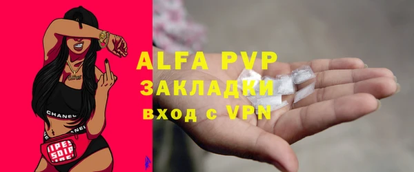 a pvp Киренск