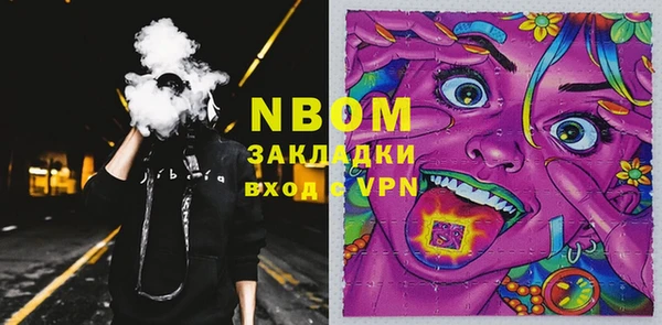 мефедрон Кинешма