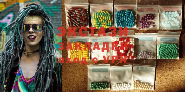 PSILOCYBIN Киреевск