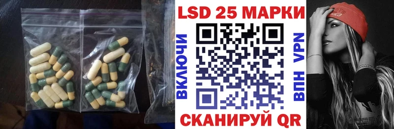 Купить где  Вязники  LSD-25 экстази ecstasy 